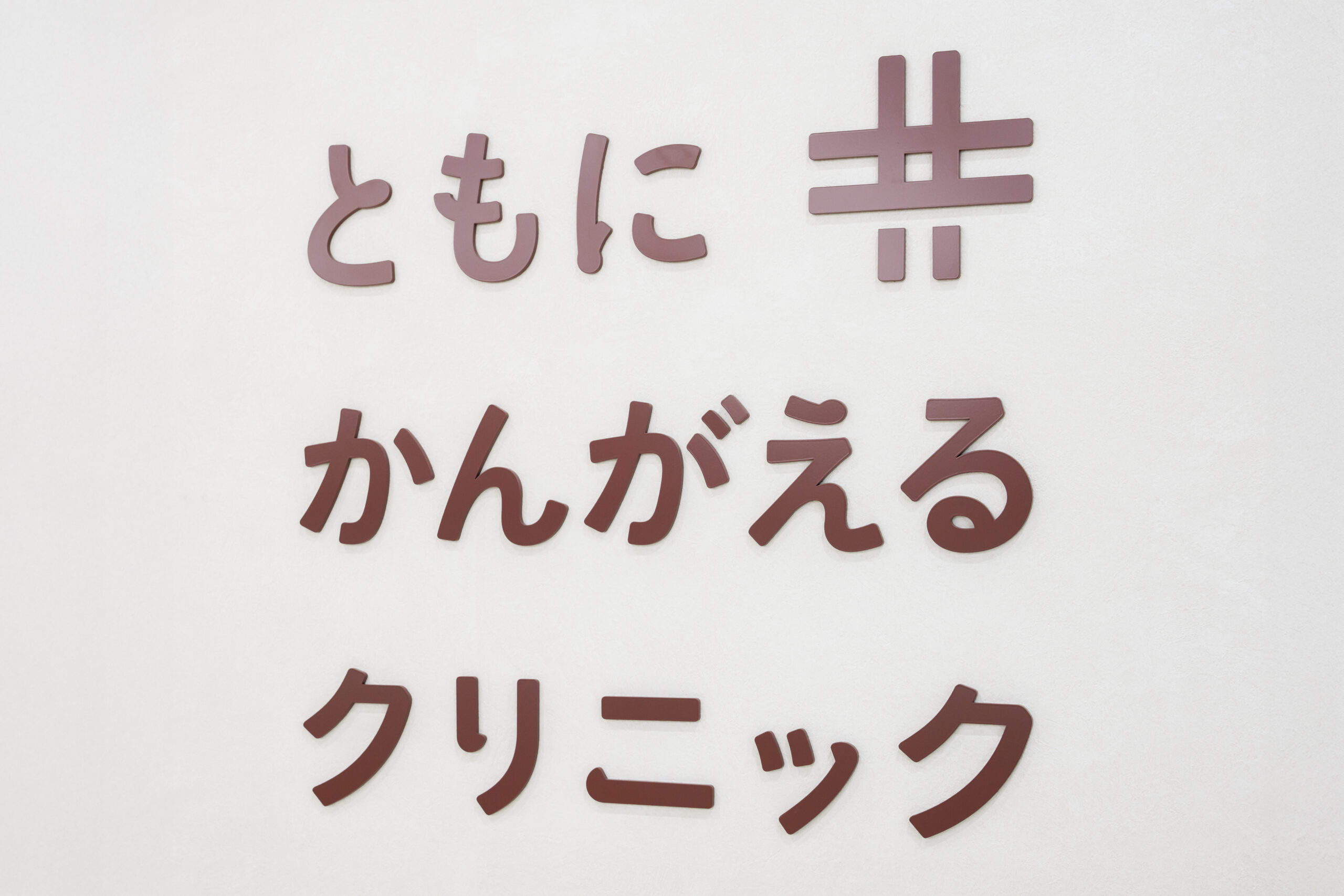 スライド02